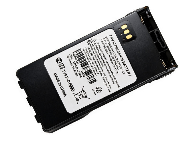 Batterie Motorola NTN9851AR