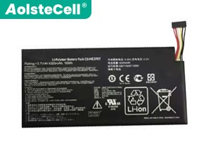 Batterie Nalong AECG-12W