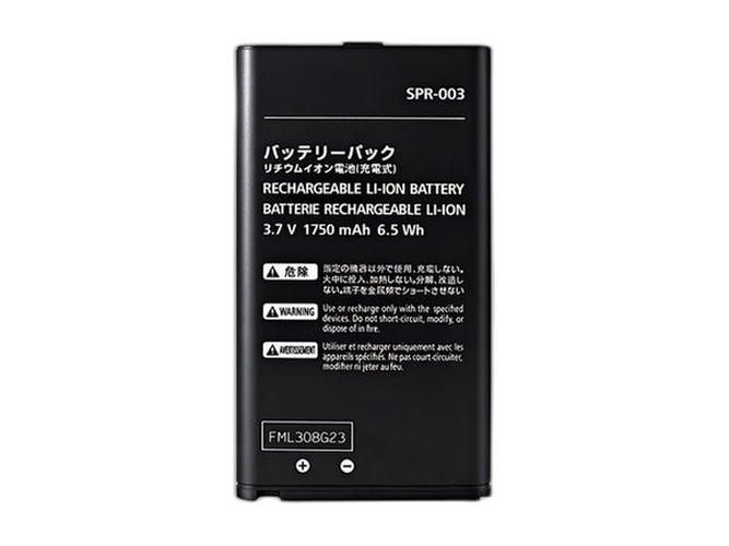 Batterie Nintendo 3DS XL