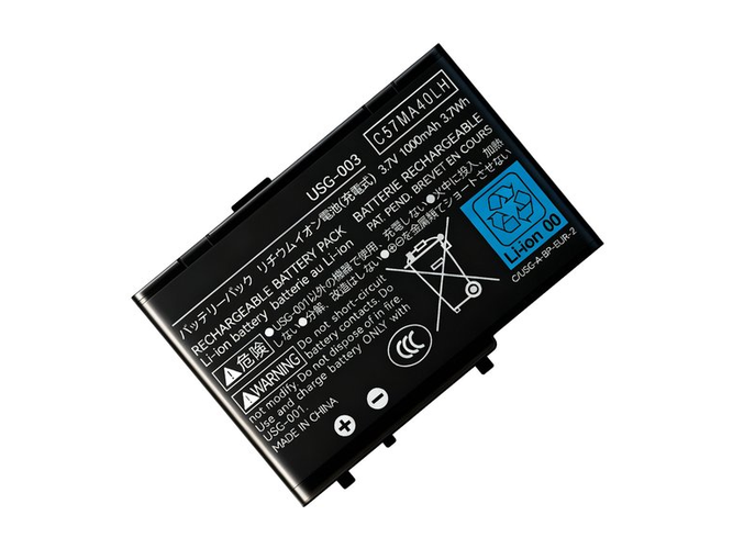 Batterie Nintendo DS Lite