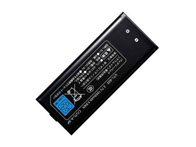 Batterie Nintendo UTL-003