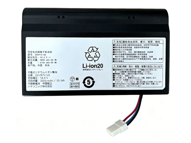 Batterie Panasonic MC-RSF100C