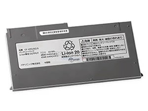 Batterie Panasonic CF-MX3