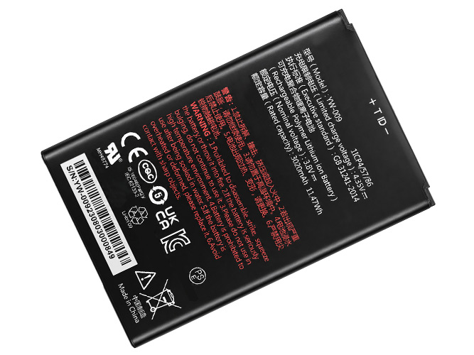 Batterie PAX YW-009