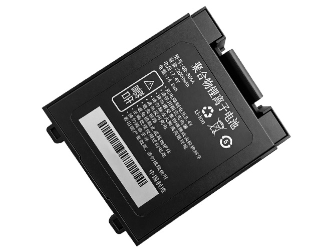 Batterie Qirui QR-386A