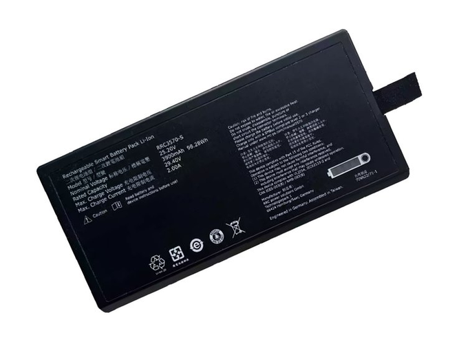 Batterie RRC RRC3570-S