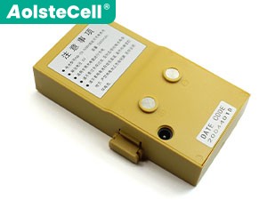 Batterie Ruide NB-28