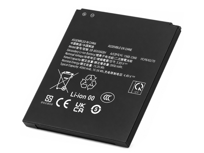 Batterie Samsung EB-BG556GBY