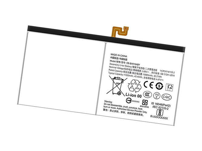 Batterie Samsung Tab S9 Ultra SM-X910
