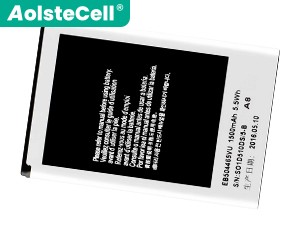 Batterie Samsung I8700 Omnia 7