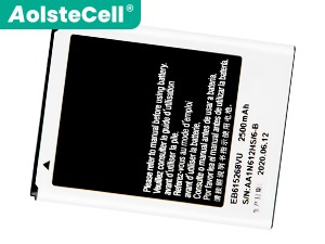 Batterie Samsung Note N7000