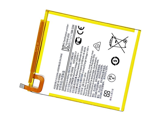 Batterie Samsung SM-T225N