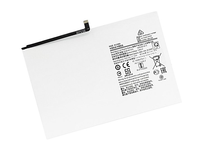 Batterie Samsung SM-T500N
