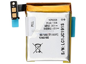 Batterie Samsung LSSP482230AB