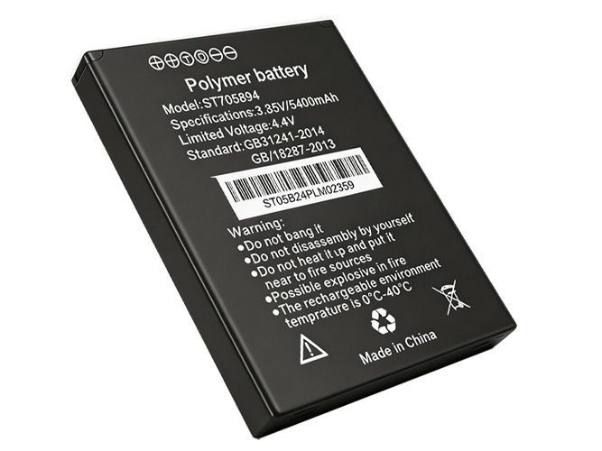 Batterie Senter V2 PDA