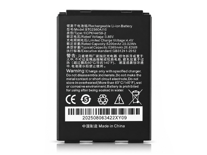 Batterie Seuic A10