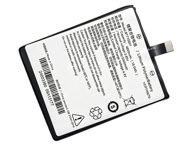 Batterie Seuic DPK3BP