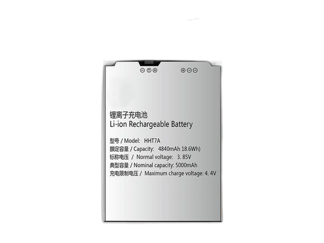 Batterie SF HHT7A