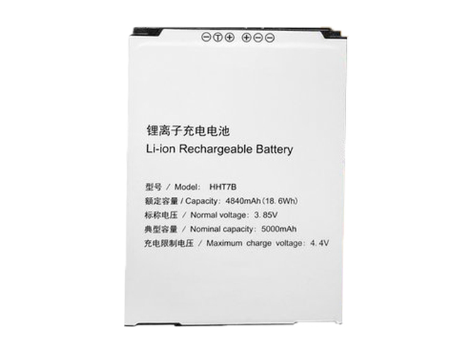 Batterie SF HHT7B