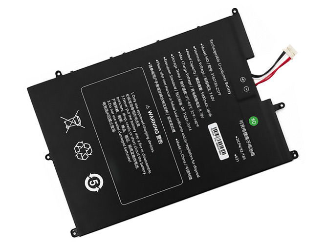 Batterie Sgin M15 Pro M15PY6NS02715
