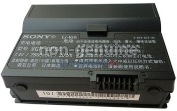 Batterie de remplacement Sony VAIO VGN-UX