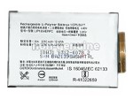 Batterie Sony Xperia L3