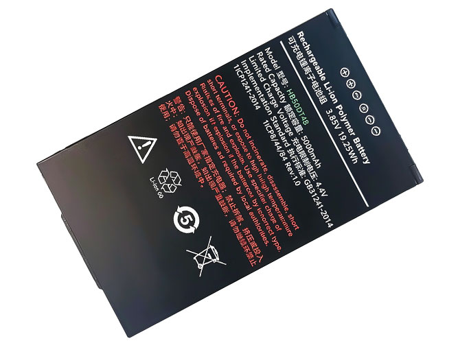 Batterie Urovo CT48