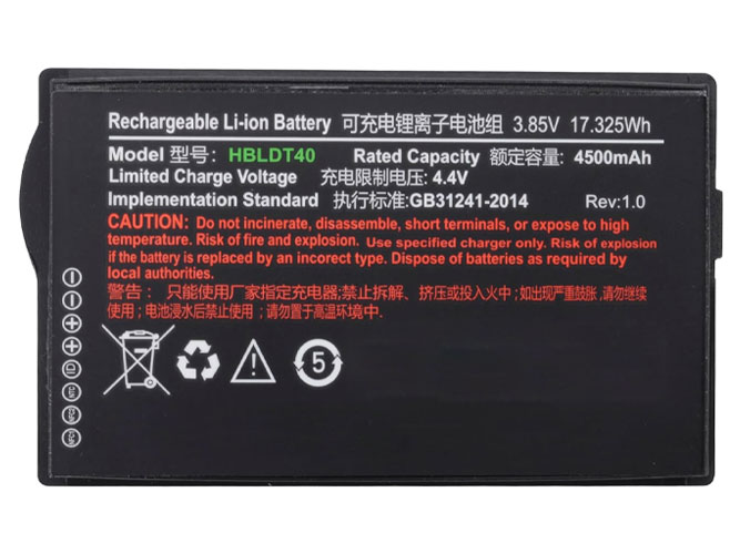 Batterie Urovo DT40