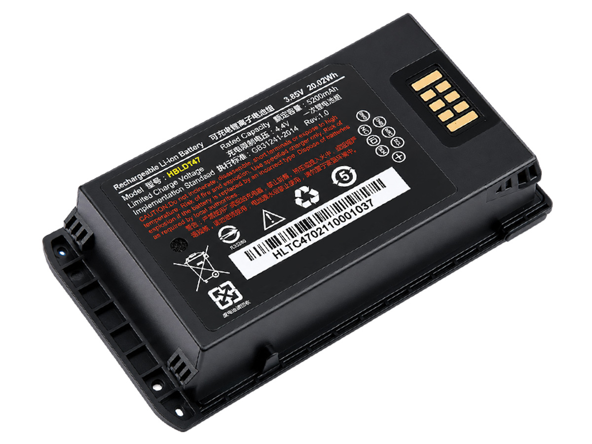 Batterie Urovo RT40
