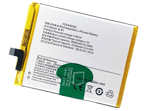 Batterie Vivo Y55A