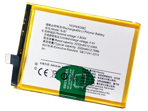 Batterie Vivo B-B7