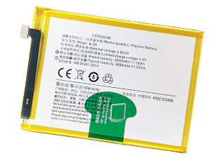 Batterie Vivo Y69 1714
