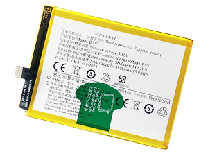 Batterie Vivo X20 plus 1720