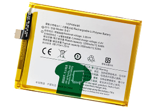 Batterie Vivo V71