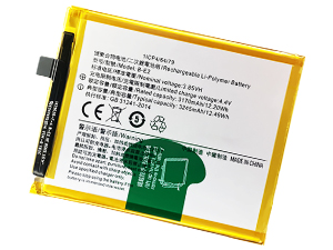 Batterie Vivo X21ia