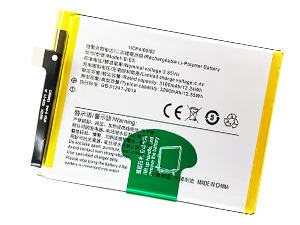 Batterie Vivo Y83