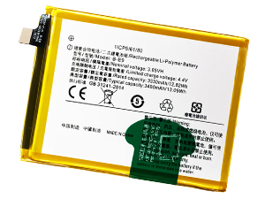 Batterie Vivo X23 V1809