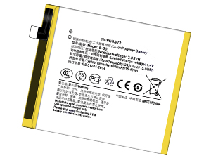 Batterie Vivo X27 V1829T