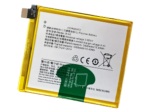 Batterie Vivo X27 Pro V1836
