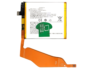 Batterie Vivo iQOO Pro 5G V1916T
