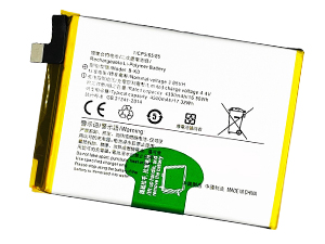 Batterie Vivo Neo 855