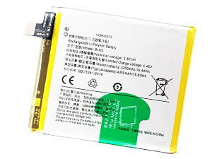 Batterie Vivo X30 Pro