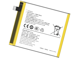 Batterie Vivo B-K8