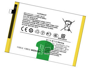 Batterie Vivo Z6 BBK V1963