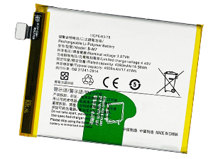 Batterie Vivo S6 5G V1962A