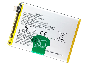Batterie Vivo X50 Lite 1937