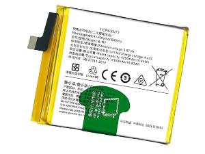 Batterie Vivo X50 Pro+ V2011A