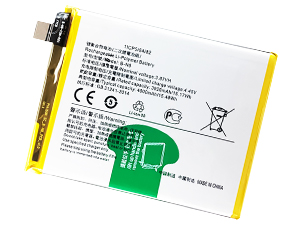 Batterie Vivo S7 V2020A