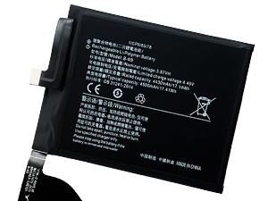 Batterie Vivo iQOO 5 5G V2024A