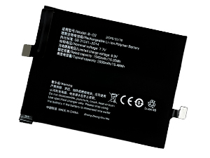Batterie Vivo iQOO 5 Pro V2025A